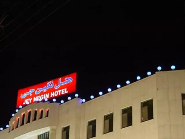 files-hotels-3862[6f593c1cf3d8544e045386f76f5f6b09]-5858